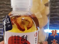 刮油水-炖物24章·顺时轻养茶(杭州大厦店)
