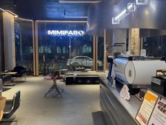 -MIMI FASO(古仓店)