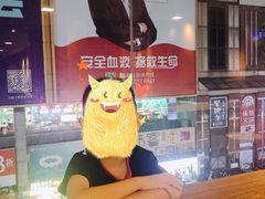 景观位-麦当劳(东急新天地店)