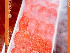 -1078號老北京涮肉(松柏店)