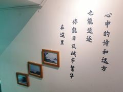 -小茶闲舍·观景商务茶馆(广州塔店)
