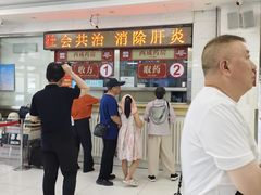 -北京市丰盛中医骨伤专科医院