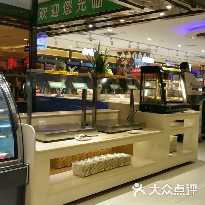 铁木真自助涮烤城图片-北京自助餐-大众点评网
