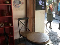 -狐狸家·酸奶酪专门店(平江路店)