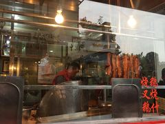 -黄连大头华烧鹅店(大良店)