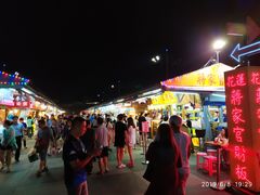 -花莲东大门国际观光夜市
