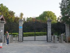 -蒋经国旧居