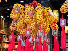 -御手信(古港店)