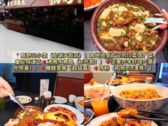 -必点海鲜·海肠捞饭·鲅鱼水饺(滨江道店)