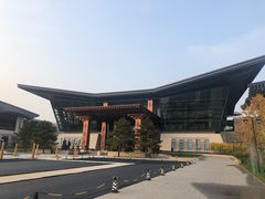-北京雁栖湖国际会展中心