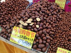 -中国国际会展中心-马甸购物街