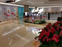-励骏庞都广场(琴政路店)