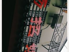 -杨招娣糕点(装驾桥巷店)