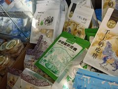 -牛奶便利(东四店)