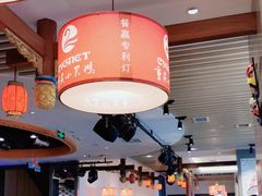 -小天鹅火锅·一线江景洪鼎旗舰店(洪崖洞店)