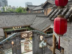 -小龙翻大江文化火锅(宽窄店)