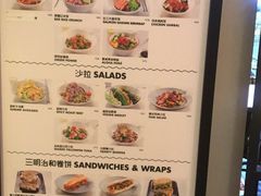 菜单-Moka Bros 摩卡站(西单大悦城店)