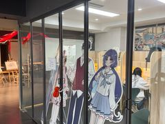 -帝京日语(春熙路旗舰校区)