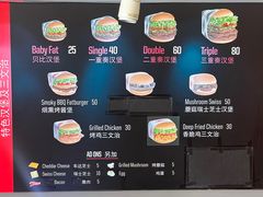 -FATBURGER 特富客汉堡(外交公寓店)