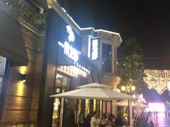 -一棠龙虾•王牌虾球(楚河汉街店)