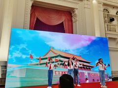 -中国福利会少年宫