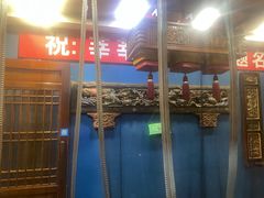 -那家老院子东北菜·饺子·小鸡炖蘑菇(艳华街店)