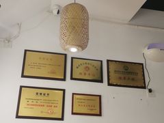 -余氏豆腐包老店(东直街店)