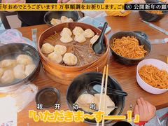 -万寿斋(山阴路店)