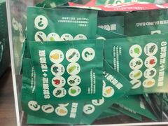 -鲜果时间·果蔬茶(赛格负二层店)