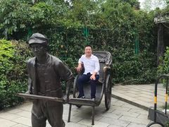 -浈阳坊旅游小镇