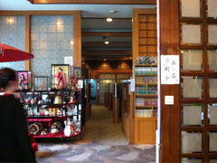 iphone_upload_pic-古都梅按摩足浴(世界广场店)