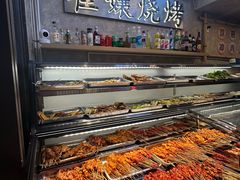 -崔孃烧烤