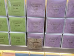 -吴裕泰茶庄(前门大街店)