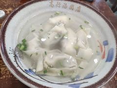 -高行汤团店(金高路店)