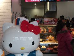 -DQ·蛋糕·冰淇淋(合生汇店)