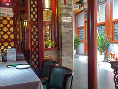 -阿西娅食府(中关村店)