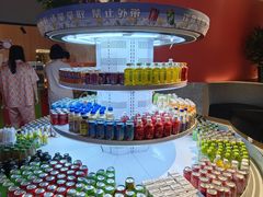 -北京海德酒店温泉
