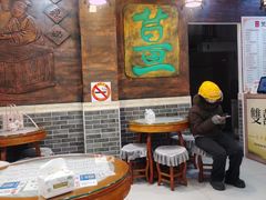 -双喜老铺(人民广场店)