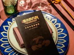 -新荣记(南京西路店)
