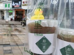 -LINLEE·手打柠檬茶(思北店)