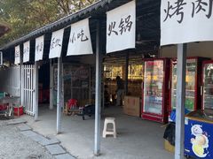 -长洲岛都市农业公园