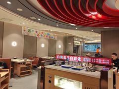 -蝎王府羊蝎子(西直门店)