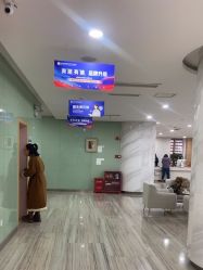 -重庆联合丽格美容医院