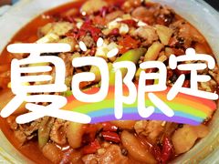 -福顺祥大盘鸡(临潼店)