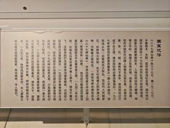 -徐悲鸿纪念馆