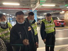 -One ITC 国贸汇停车场(徐家汇中心)