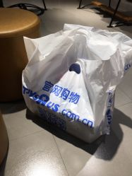 -玩具反斗城(正大广场店)