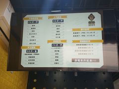 -星星奶冰·汤圆(王串场店)