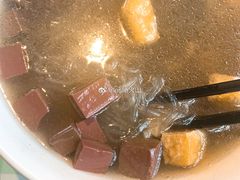 -苓记南京鸭血粉丝.皮肚面(县东巷店)