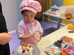 -芭菲盛宴·环球美食(袁家岗店)